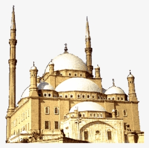 Getaways - Mosque Of Muhammad Ali