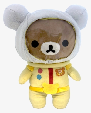 Rilakkuma 15" Space Plush By San X - Rilakkuma