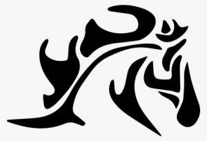 Horse Artistic Head Comments - Horse