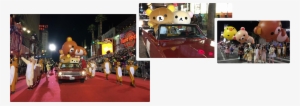 Rilakkuma 2016 Rilakkuma - Hollywood
