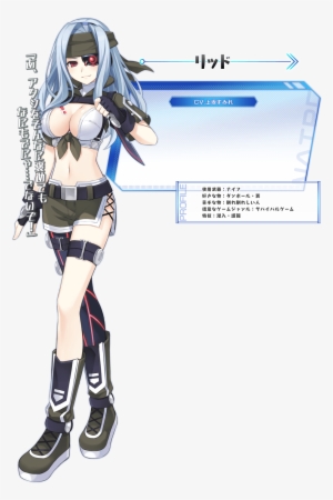 Num4 - Hyperdevotion Noire: Goddess Black Heart - Ps Vita