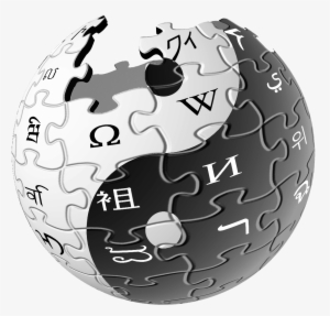Wikipedia Logo Martial Arts Nobg - Wikipedia Logos