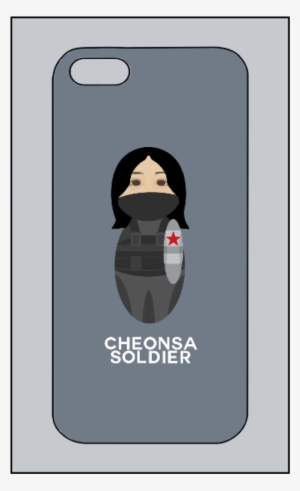 Mobile Phone Case