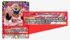 Cooler Blood Of The Tyrant Clan