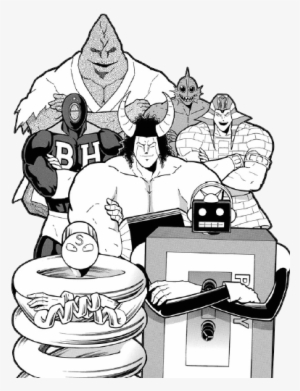 Transparent Akuma Choujin For Your Blog - Ken Ishikawa Mega Man