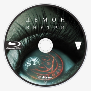 The Autopsy Of Jane Doe Bluray Disc Image - Autopsy Of Jane Doe