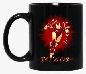 Iron Man Samus Aran Mug Iron Samus Coffee Mug Tea Mug - Dear Wife Thanks For Being My Wife