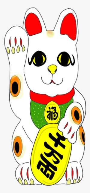 Maneki Neko Png Photo - Cat