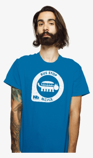 Neko Bus Stop - Shirt Punch Harry Potter