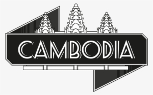 Classic Tour Of Vietnam & Cambodia's Temples Of Angkor - Less Than Charming: A Novel