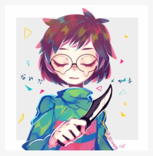 Chara With Glasses Undertale Game, Frisk, Chara, Peeps, - Drawing