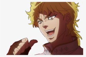 Kono Dio Da - Jojo Dio