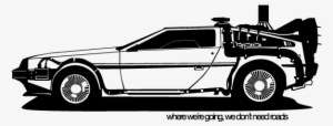 Vector Royalty Free Stock Vinyl Film Configurador - Delorean Volver Al Futuro Perfil