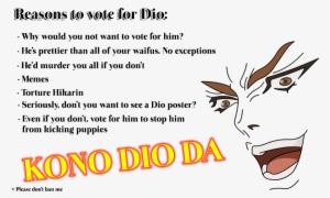 Image - Redbubble Kono Dio Da Frauen T-shirt