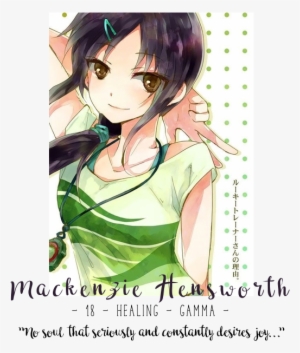 Like, I Could Talk To Whoever You're Interested In - Anime