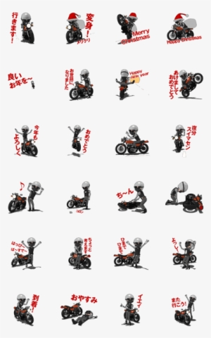 Ride Naked Bike Animation2 - Vespa
