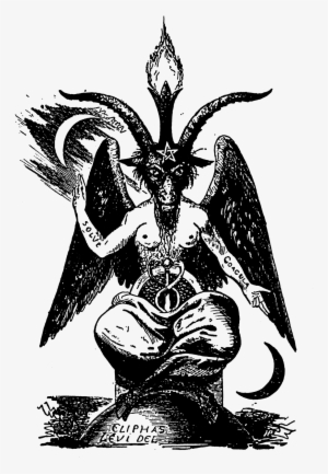 Banner Download Baphomet Random Stuff I Didn T Pin - Baphomet Png