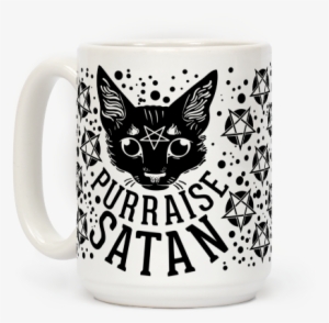 Human - Purraise Satan Mug