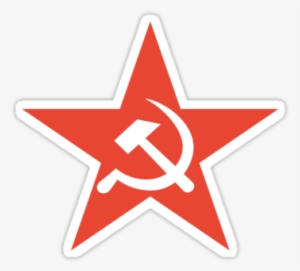 Soviet Union Symbol Png