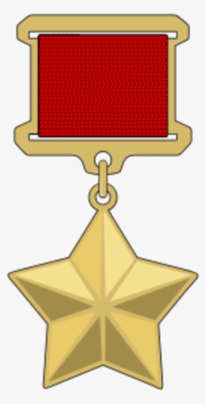 Hero Of The Soviet Union Medal - Soviet Medal Png