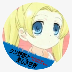 💚shii405 💚 - Yoon Ji-hoo