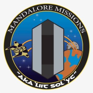 Emblem