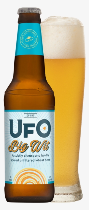 Spaceship Embossed Bottle, Pdf - Lemonade