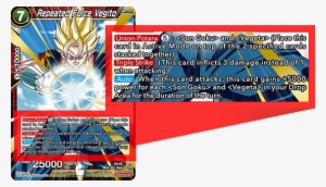Repeated Force Vegito - 《中古トレカ Dbh》 100円便可 Hgd2 ベジット Ss Sr Hgd2-48