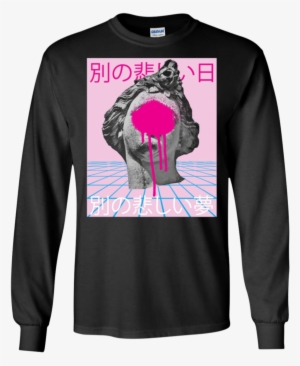 Mens Aesthetic Vaporwave Retro 1980s 1990s Otaku Apparel - All Gave Some Some Gave All 9-11-2001 16 Years Anniversary