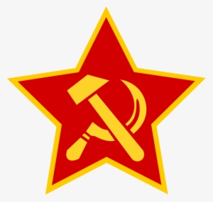 Download - Drapeau De L Allemagne Communiste