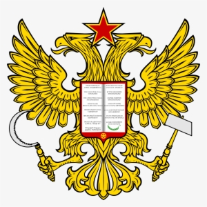 Redesignsussr - Russia Football Logo 2018
