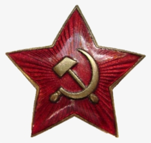 Soviet Sovietunion Badge Redstar Hammerandsickle - Russian Red Star