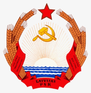 Latvian Ssr Coat Of Arms