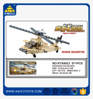 84023 - Kazi Bricks Pullback Car