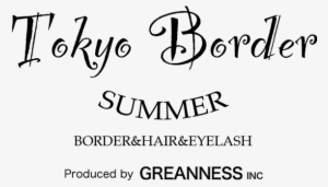 バナー - Cafepress Tahiti Cap - Unique Baseball Hat