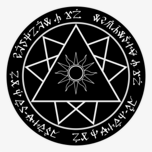 Power Symbols Sith Academy Sith Symbol, Star Wars Sith,