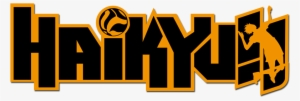 Haikyuu Image - Haikyu!! Complete Season 1 (dvd)