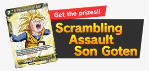 Bcc Battles Vol - Bcc Goten