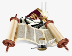 Torah Png - Sefer Torah