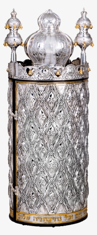 Bavli Torah Case In Silver - Portable Network Graphics