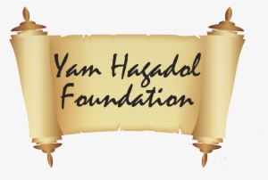 The Foundation's Mission Is To Help Disseminate, In - Illustration