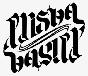 “elisha” Is A Fusion Of Our Name, Felix And Shara - Calligraphy