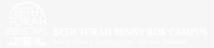 Logo Logo - Beth Torah Benny Rok Campus Logo