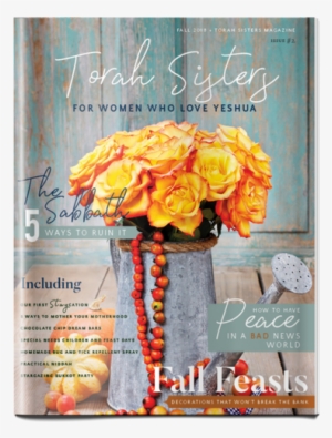 Get The Printed Fall 2018 Issue Of Torah Sisters Magazine - Magazine