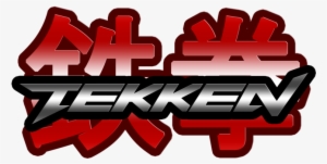 Tekken Logo - Tekken 4 Logo