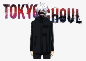 Tokyo Ghoul {new - Logotipo De Tokyo Ghoul