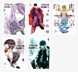 Tokyo Ghoul Vol. 3 By Sui Ishida