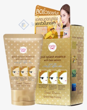 Gold Splash Essence 50g
