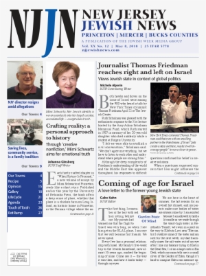 New Jersey Jewish News