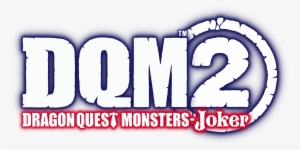 Click For Larger Logo - Dragon Quest Monsters: Joker 2 - Nintendo Ds